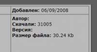 257x139