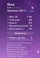 407x580