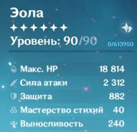 362x348
