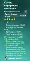 429x865