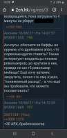 720x1480