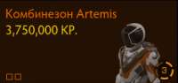 300x141