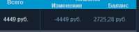 278x64