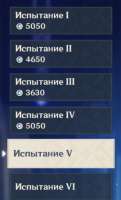 361x592