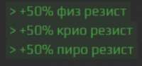 212x100