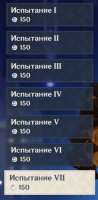 345x704
