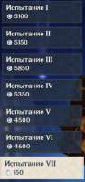 324x689