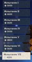 362x707