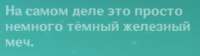 334x94