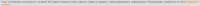 1097x38