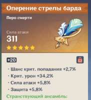 517x568
