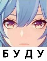 538x704