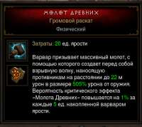 422x377