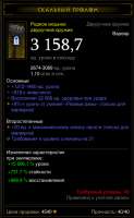 417x677