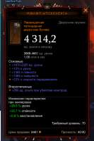 626x937