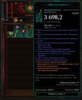 808x990