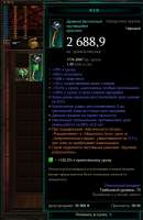 659x1009