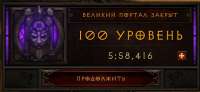 640x295