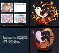 2407x2162