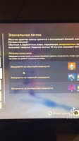 540x960