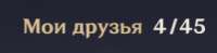 273x68