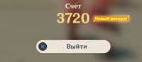 592x262