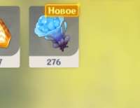 231x178