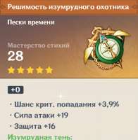 652x662
