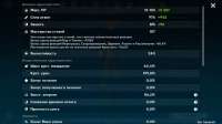 1366x768