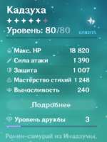 336x446