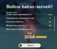 1240x1064