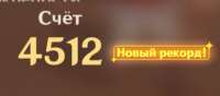 386x171