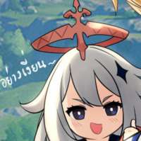786x784