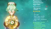 1569x889