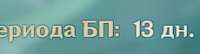 230x63