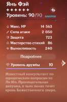 369x559