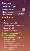 579x956