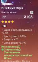 519x840