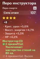 514x764