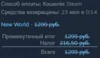 240x141