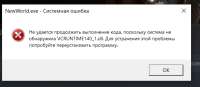 580x253