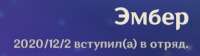 384x109