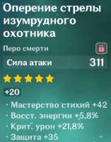352x448