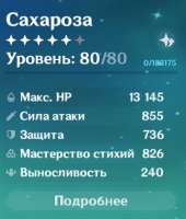 357x419