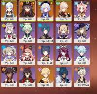 746x720