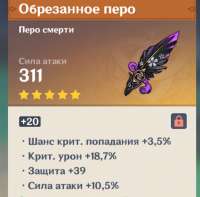 522x515