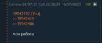 377x161