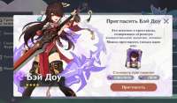 1368x805