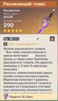 496x852