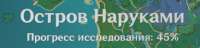 366x88